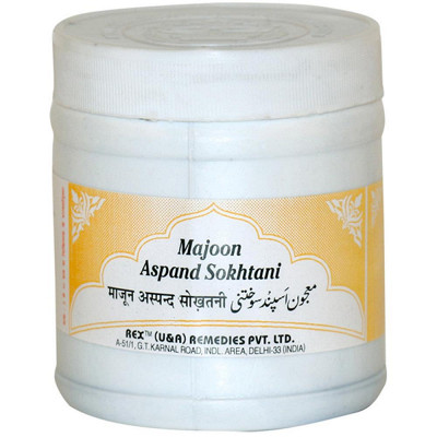 Rex Majoon aspand Sokhtani